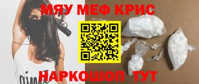 кокс Кингисепп