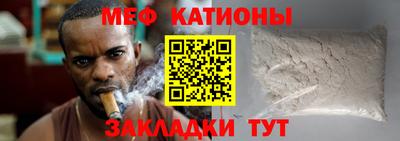 амфетамин Кинель