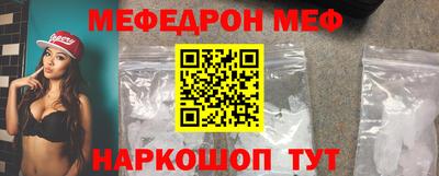 альфа пвп VHQ Кимры