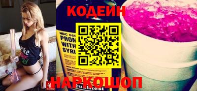 альфа пвп VHQ Кимры