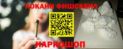 амфетамин Кинель