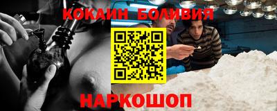 альфа пвп VHQ Кимры