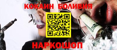 альфа пвп VHQ Кимры