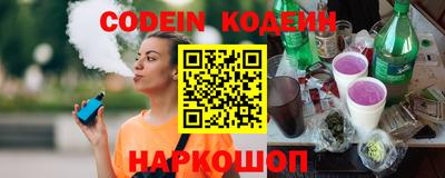 кокс Кингисепп