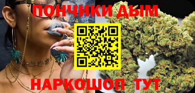амфетамин Кинель