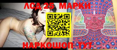 альфа пвп VHQ Кимры