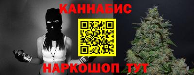 кокс Кингисепп