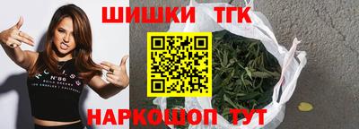 амфетамин Кинель