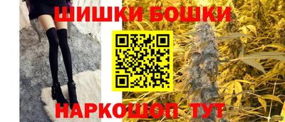 кокс Кингисепп