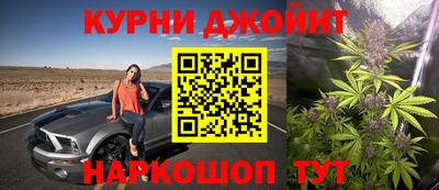 амфетамин Кинель