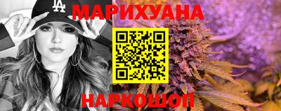 амфетамин Кинель