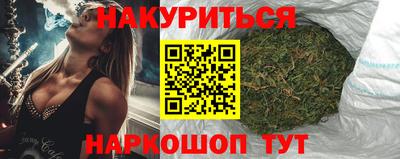 амфетамин Кинель