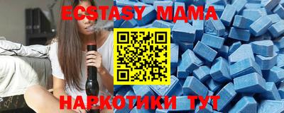 кокс Кингисепп