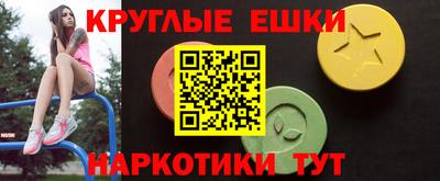 кокс Кингисепп