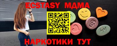 кокс Кингисепп