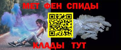 альфа пвп VHQ Кимры