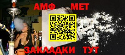 альфа пвп VHQ Кимры
