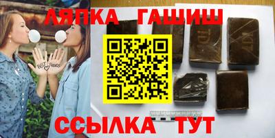 кокс Кингисепп