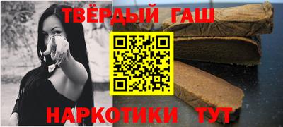 альфа пвп VHQ Кимры