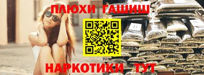 кокс Кингисепп