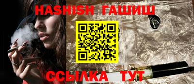 альфа пвп VHQ Кимры