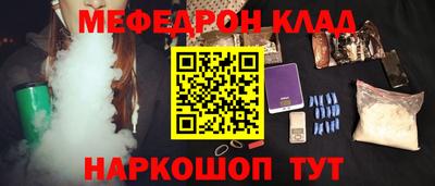 кокс Кингисепп