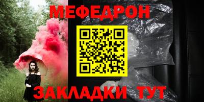 кокс Кингисепп