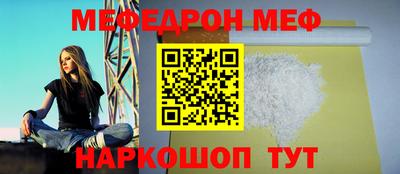 альфа пвп VHQ Кимры