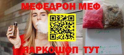 альфа пвп VHQ Кимры